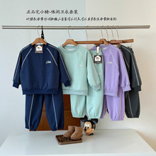 儿童户外运动加绒卫衣卫裤两件套男女童撞色线条秋冬加绒保暖套装