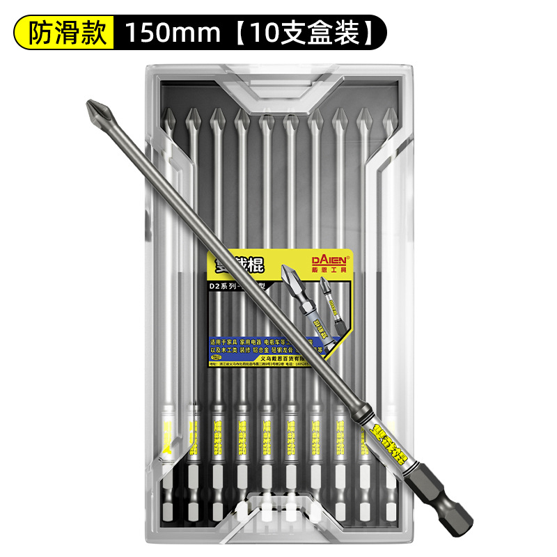 Cabezal cruzado de nunchaku D2, fuerte correa antideslizante magnética, mango hexagonal dentado, taladro eléctrico, chal, destornillador eléctrico alargado
