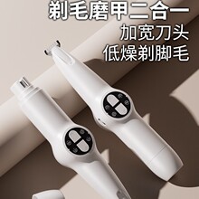 ������ë��؈����Ƽ�С���_ë�������ӹ�ë����늄�ĥ��