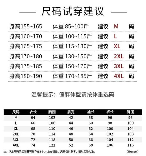 2023冬季新款羊羔绒卫衣男套头外套宽松圆领加绒加厚长袖男宽松