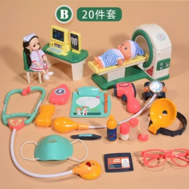 餐厨具玩具;过家家玩具;饰品玩具