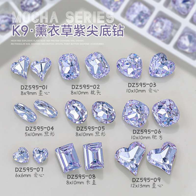 Nail art K9 Crystal lavender light purple new spring color luxury pointed bottom crooked heart fat nail jewelry drill wholesale