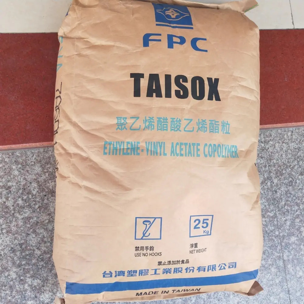 发泡级EVA台湾台塑 7360M 高弹性柔韧性