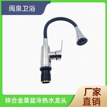 ���Q��ɫ����ͨ��ɫ�f��܏N��ϴ��������ˮ���^ϴ�ֳط��R���^