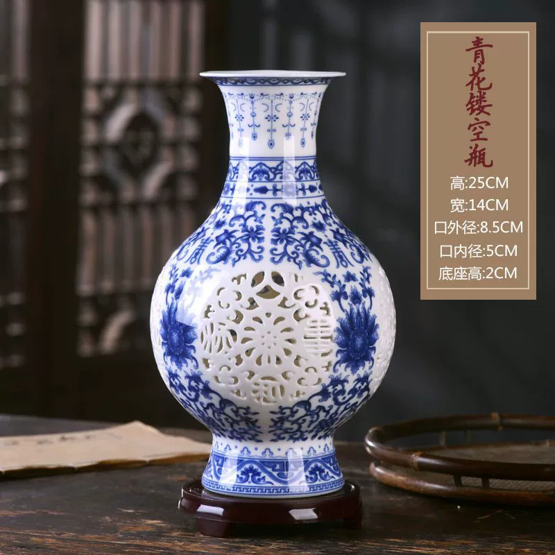 Керамическая вазочка из Jingdezhen для декора интерьера гостиная цветочная аранжировка китайские домашние аксессуары гидропоника ремесло украшения крупная ваза орхидея