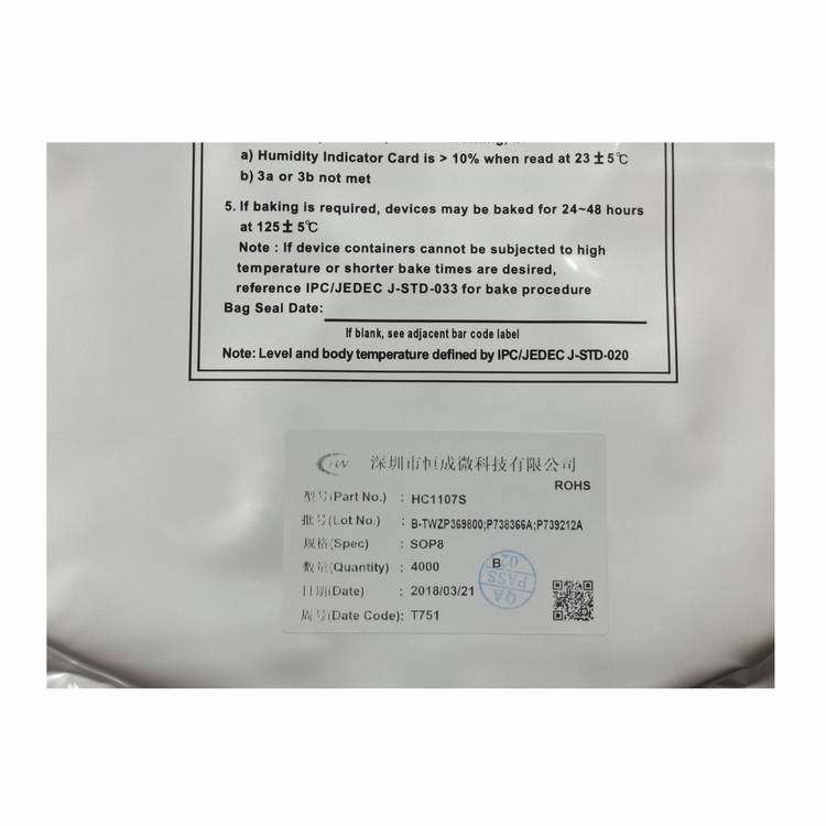 代理台湾远翔  FP6293 SOP8  同步升压转换器 全新原装