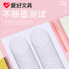 Hobby Stationery MOE Erasable Medium Refill with Full Needle Pen, Heat Erasable Magic Eraser, Crystalline Blue and Black