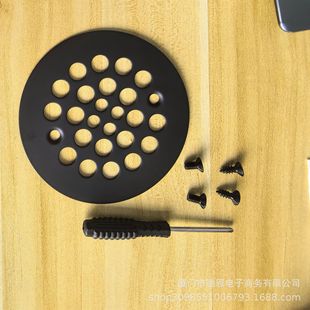 4-1/4 Inch Screw-In Round Floor Drain American Floor Drain Cover Filter Board