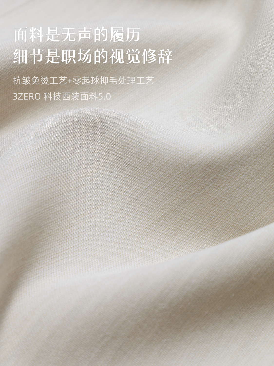 面试西装外套女职业正装通勤职场答辩穿搭小个子西服套装|undefined