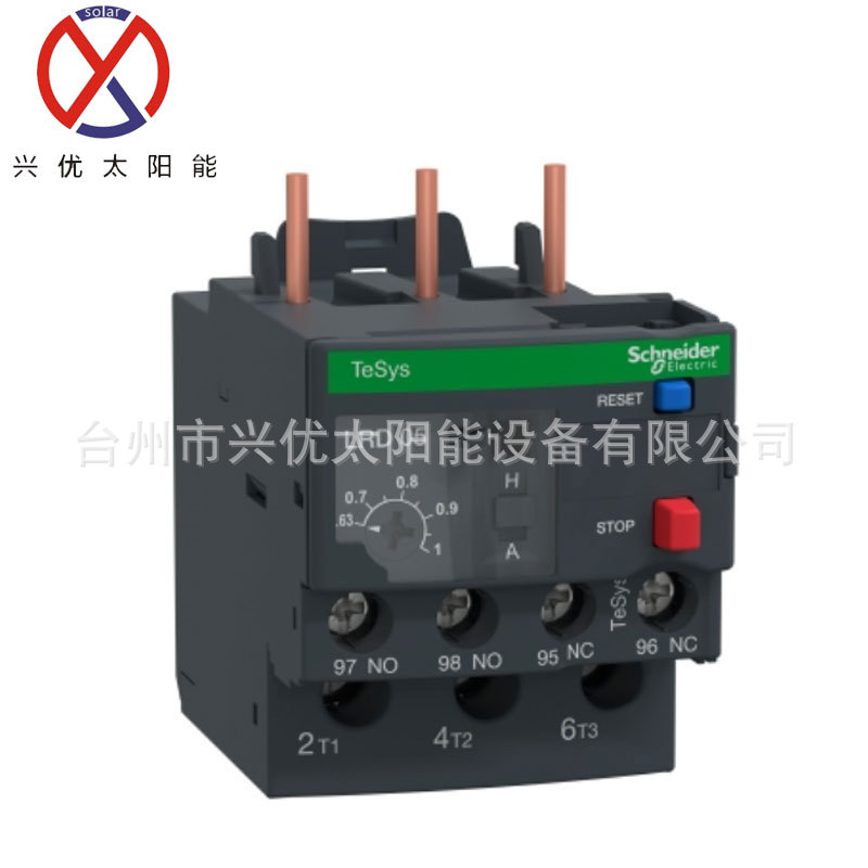 热过载继电器LRD-06KN LRD-05KN原装正品现货