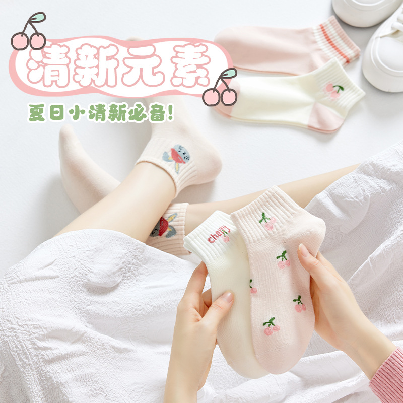 Primavera y verano, calcetines de barco de mujer rosa, calcetines de verano delgadas, calcetines bajas, calcetines poco profundas, calcetines de barco, lotes de calcetines