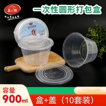 һ���Կ�ͺ����u�����l���ЈA��б㮔�д����ʳƷ��