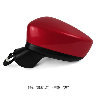 Rear mirror/rearview mirror assembly 14 15 16 Angksera Left - line-5-main-driver-left-soul-moving-red