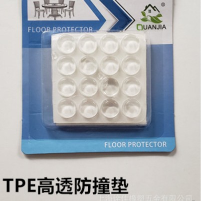 TPEײ͸澲ײ͸͸ų뾲ײ