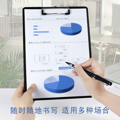 Thickened a4 folder information plywood splint PP writing pad loose-leaf splint ticket holder menu clip pad