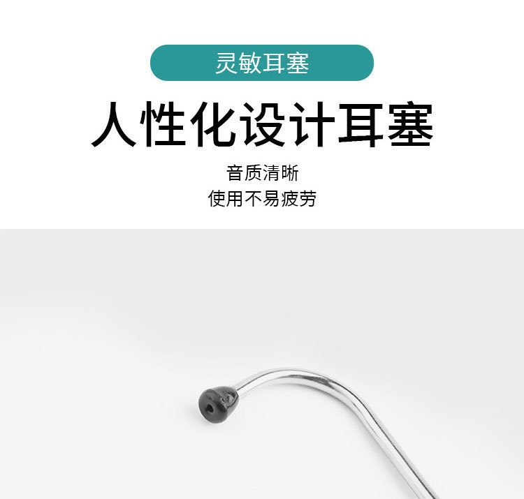 Cylinder Abnormal Noise Stethoscope Car Engine Pulley Cylinder Noise Detection Auto Repair Car Maintenance and Maintenance Tool
