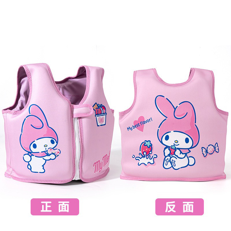 부력 조끼-멜로디-진정한 승인 세대