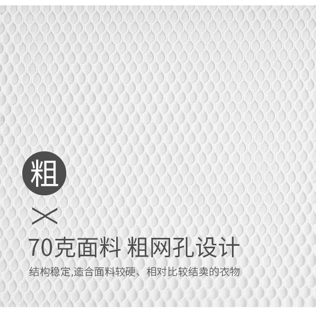 ファインメッシュランドリーバッグセット洗濯機特別なもつれ防止下着ブラジャー洗濯バッグドロップシッピング抗変形収納|undefined