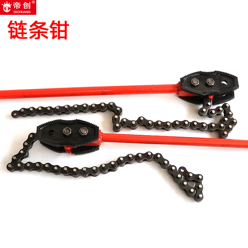 供应链条管子钳900mm 1000mm  1200mm手动工具钳子临沂工具批发