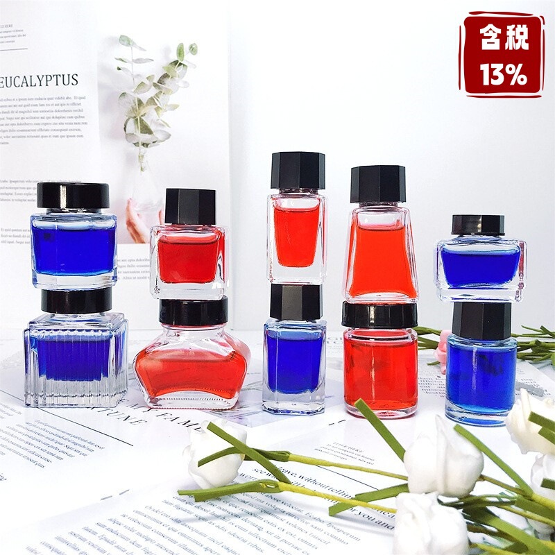 Factory Direct Sales Glass Ink Bottles 15/20ml Fountain Pen Ink Stationery Refill Bottles Non-Carbon Ink Empty Bottles