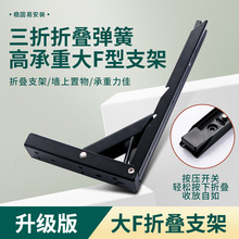 ���͏����ۯB����֧���мܠ��ϔR������ܳ��،Ӱ��д�F��֧�μ�