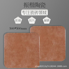 ʽ͹ňAǴɴuкɴu@͏d͏d̨¹Ŵu500*500