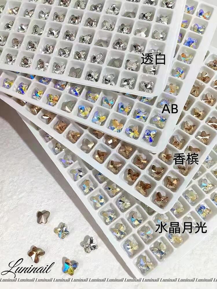 微信图片_20220402170244_副本_副本