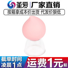 �������������ǰ���{���鷿�ι������{��������˱��Ů����ο��