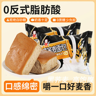 �����w��������ּZ��д���ʳƷ���I�������l��˺�������pʳ