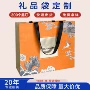 外卖定制手提化妆品纸袋