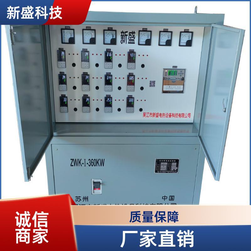 Pipeline engineering local welding heat treatment curve tracking 180KW operation fast Xinsheng technology. Pipeline engineering local welding heat treatment curve tracking 180KW operation fast Xinsheng technology.