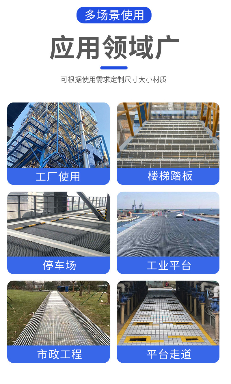 沟盖板_10.jpg