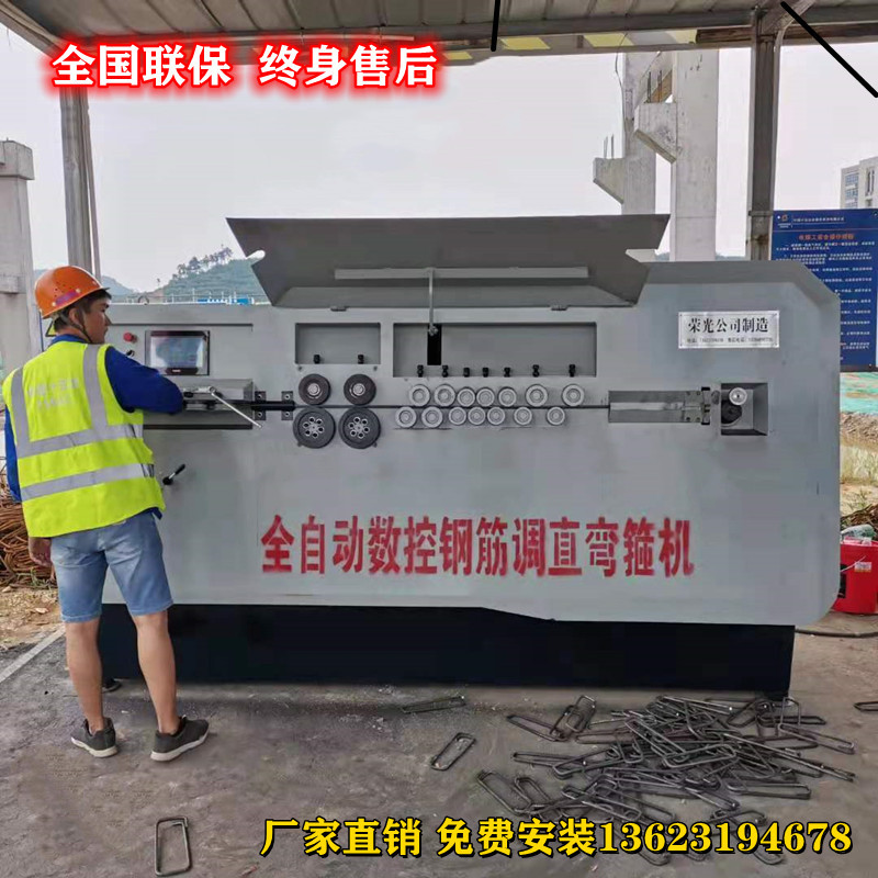 钢筋弯箍机全自动数控钢筋调直箍筋机双线板筋一体机钢筋弯曲机