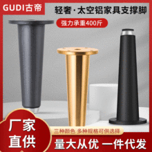 �X�Ͻ����ļҾ�����ɳ�l�������_֧���ҕ��ԡ�ҙ����ٙ��_֧����