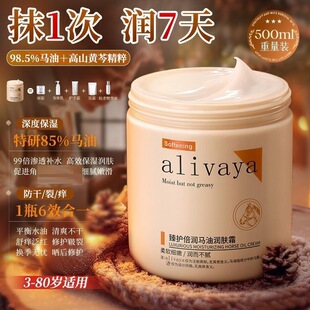 ���山�аl��Alivaya�R��˪ȫ���̝��߱�����������ь���ȫ����