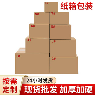 ���f��1-13̖����������f����������l������Ӱ����Ӳ������f