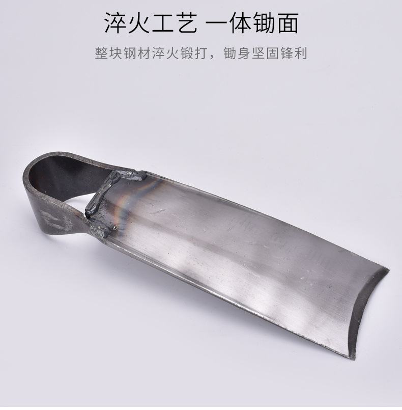 D-_谭邵青_立锦钢锄_简单详情排版1_05