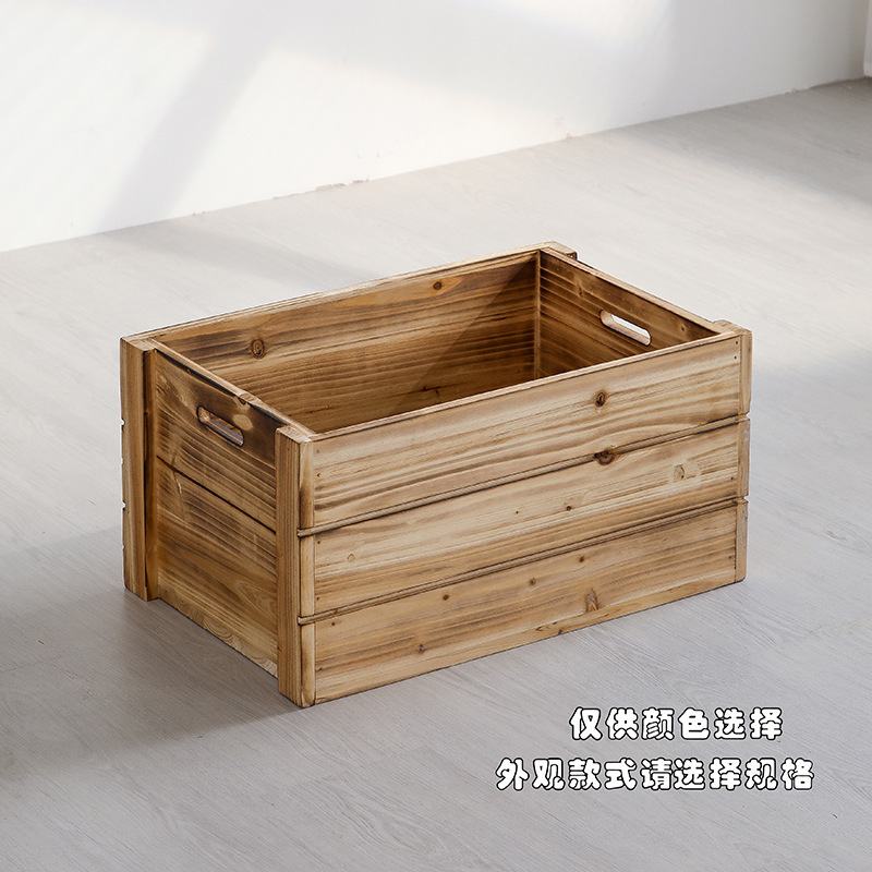 Supermercado montado caja de madera caja de almacenamiento de madera sólida caja de madera de frutas exhibición de productos de madera caja de madera retro
