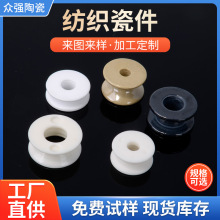 �F؛���l�����մ�����β��մ�݆�^��݆ �^������������X����݆