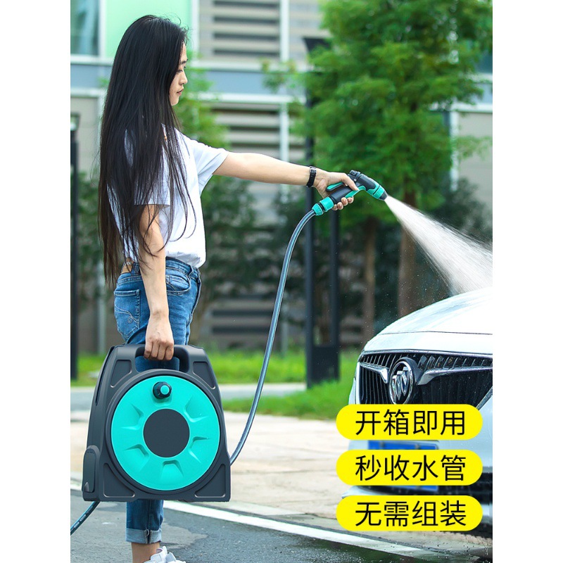 家用洗车水枪抢浇花神器高压水泵花园浇水水管软管庭院收纳架套装