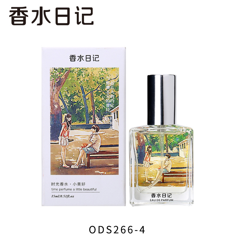 ODS266-4 리틀 뷰티(기질적인 플로럴 향)