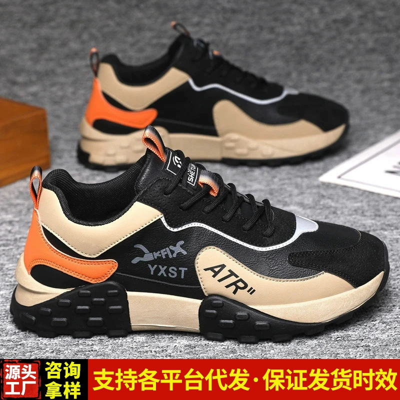 Трендовая обувь, мужская удобная дышащая модная спортивная обувь, мягкая подошва.