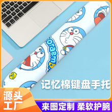 羳ƷͨIPl؏ӛŮXkoˉ|