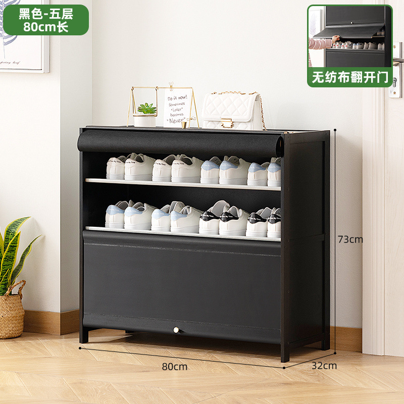 靴キャビネットホーム玄関靴ラック多層収納屋内玄関大容量玄関シンプルな新しいスタイル2025爆発|undefined