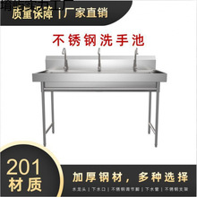 ���ò��P�ˮ�؎�֧�܏N���ΌWУˮ��ϴ��ϴ���׃��@ϴ�ְ��]