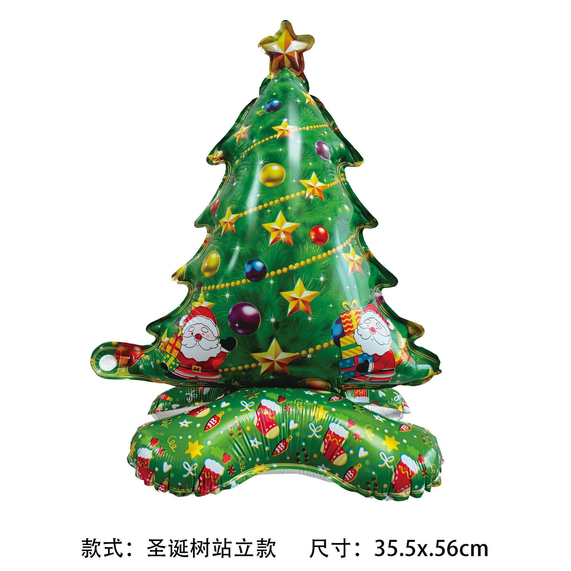 Nuevos productos transfronterizos Navidad de pie en globo Santa Claus árbol de Navidad muñeco de nieve Navidad decoraciones de Navidad Alce