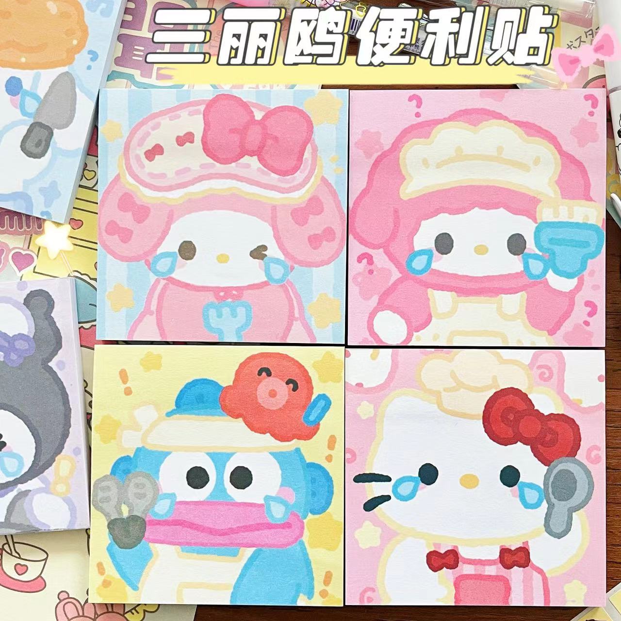 Original Sanrio sticky note cartoon ins high-looking sticky student cute exam record memo message sticker