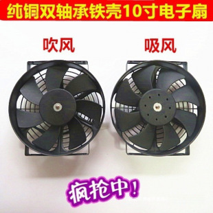 ����܇���{����ɢ�����L��ˮ�������  �p�S�г����L늙C