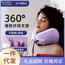 EVERYTHINK�������i���w�C�������^��Ů��u�����o�i������yu����