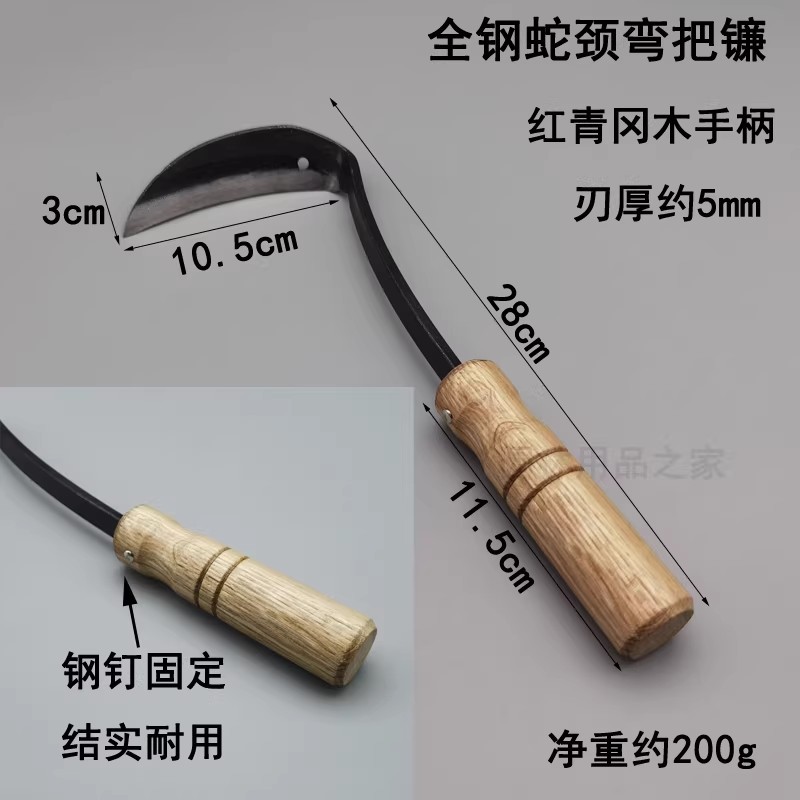 O1CN01gw01ZF1S3zE1oFjpO_!!8051